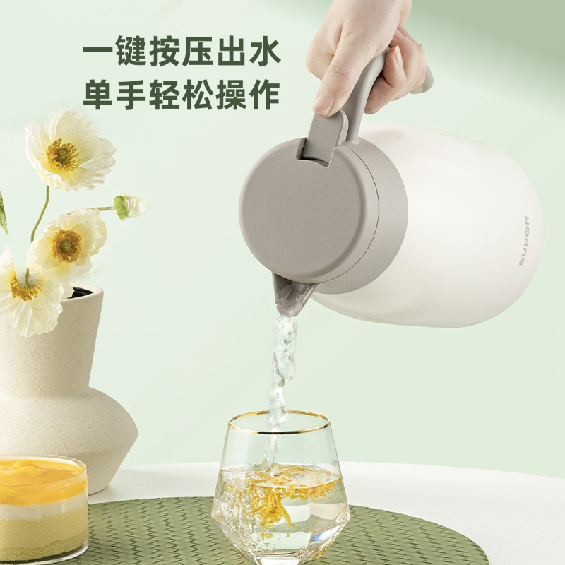 保温壶/保温瓶 苏泊尔/SUPOR KC20KH50 2L   白色