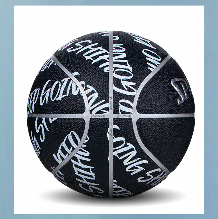 斯伯丁（SPALDING）识货联名款比赛PU篮球7号球77-839Y