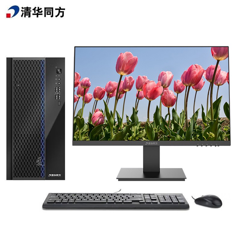 台式计算机 清华同方/THTF E500/TF2416 酷睿 I5-12400 8GB 256GB 集成显卡 共享内存 Windows 11 23.8英寸