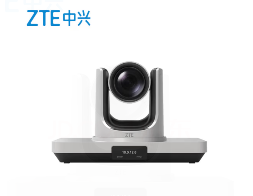 视频会议会议室终端 中兴/ZTE ZXV10 XT501C