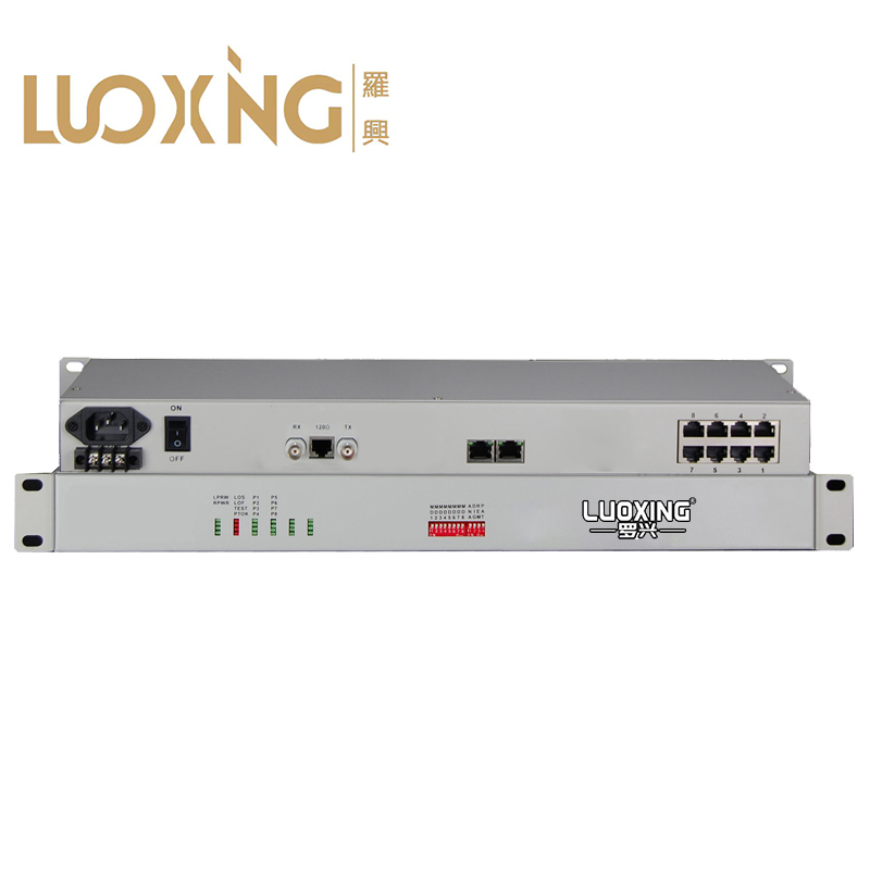 光端机 罗兴 LX-4E1PCM 电话光端机