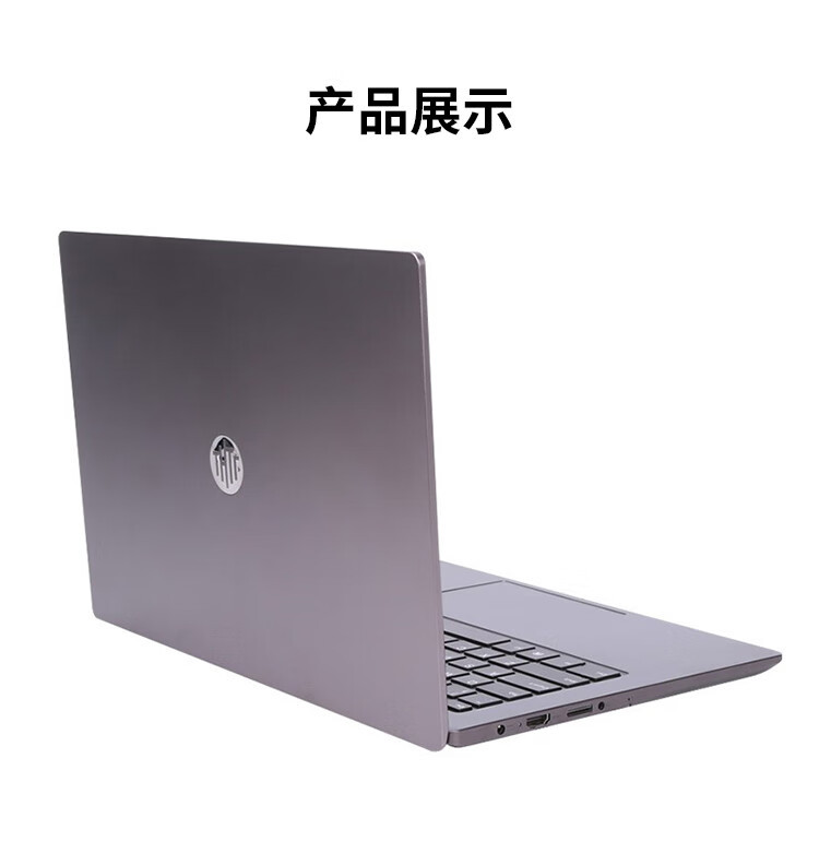 便携式计算机 清华同方/THTF 超锐L860-T2 龙芯 3A5000 8GB 256GB 独立显卡 2G 14英寸 麒麟