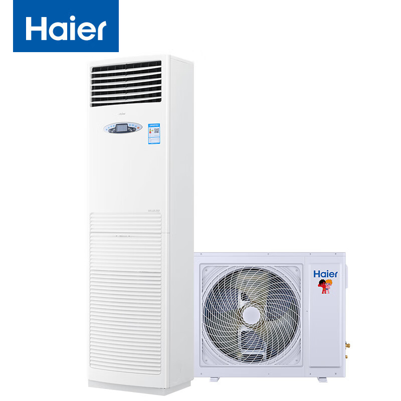 空调机 海尔/Haier KFR-72LW/71EAJ12 白色 50㎡及以下 柜式 正3P 2级 定频