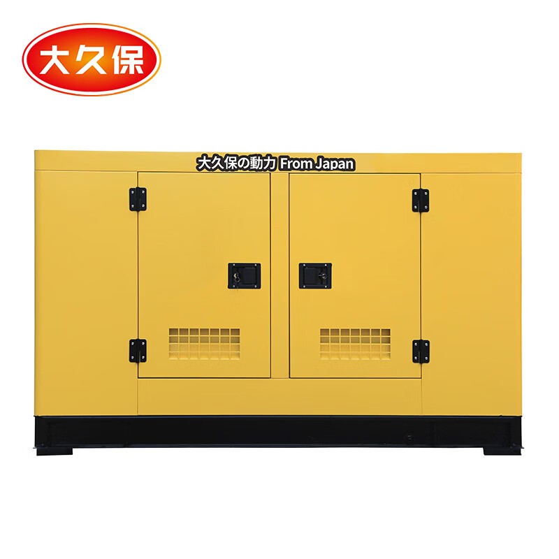 发电机 大久保 GA-600-TFF 电动 1000L 600000W