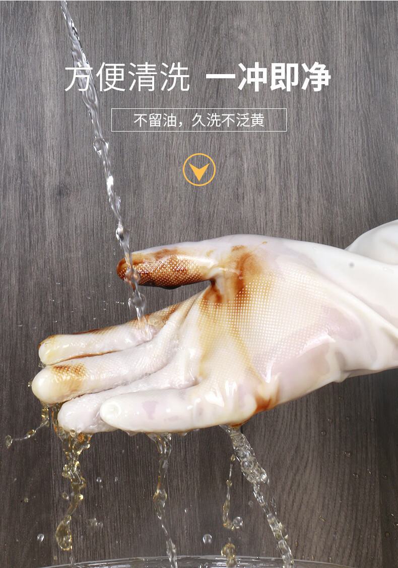 劳保手套 帮手仕 BSSDJFH-33 4级 S 1副 橡胶