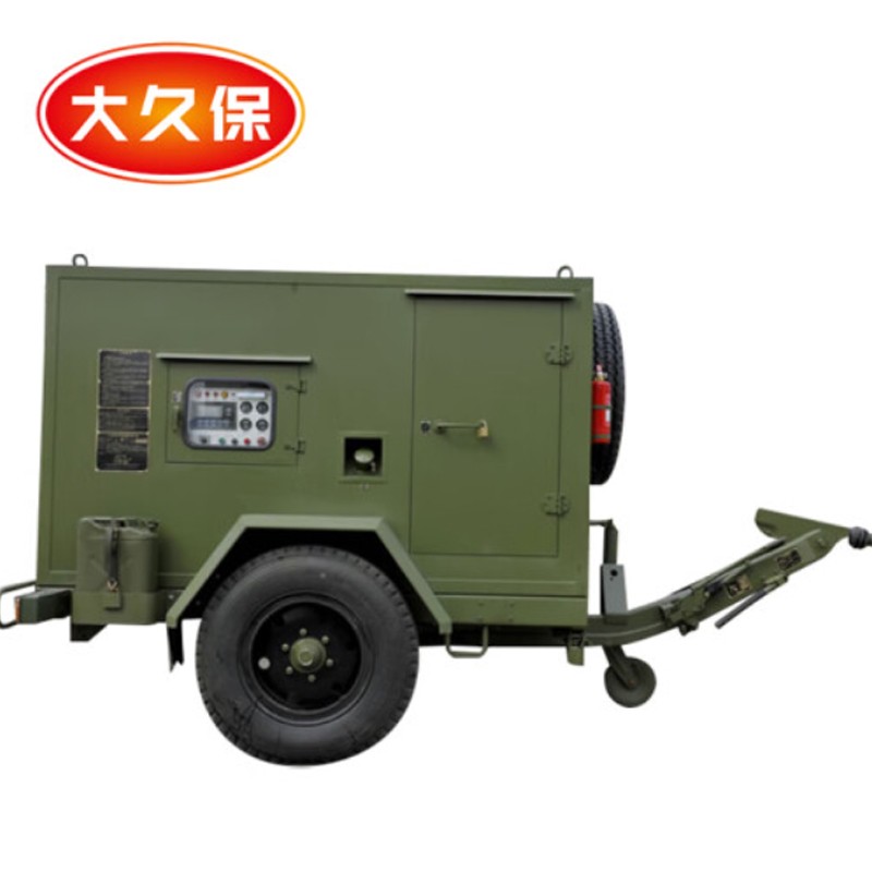 发电机 大久保 GA-100-CPLASF 电动 160L 100000W