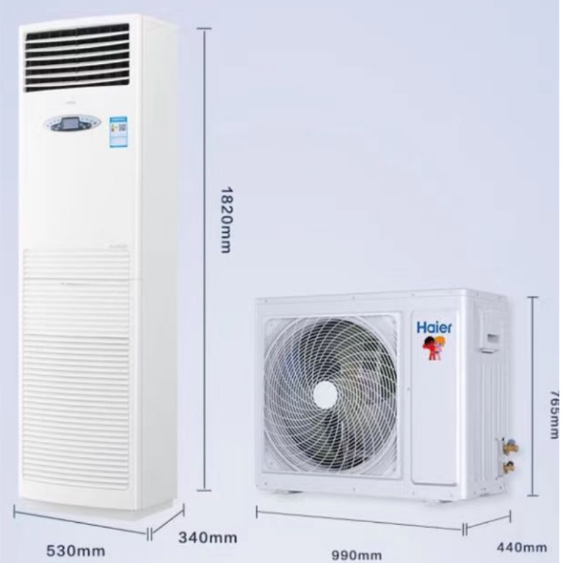 空调机 海尔/Haier KFR-72LW/71EAJ12 白色 101-150㎡ 柜式 正3P 2级 定频