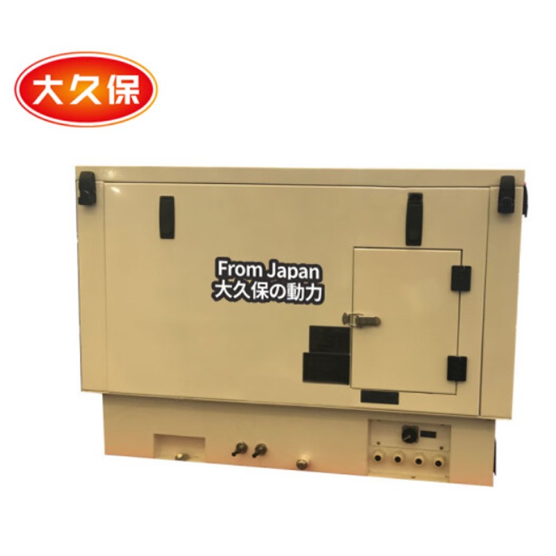 发电机 大久保 GA-40-TFF 电动 65L 40000W