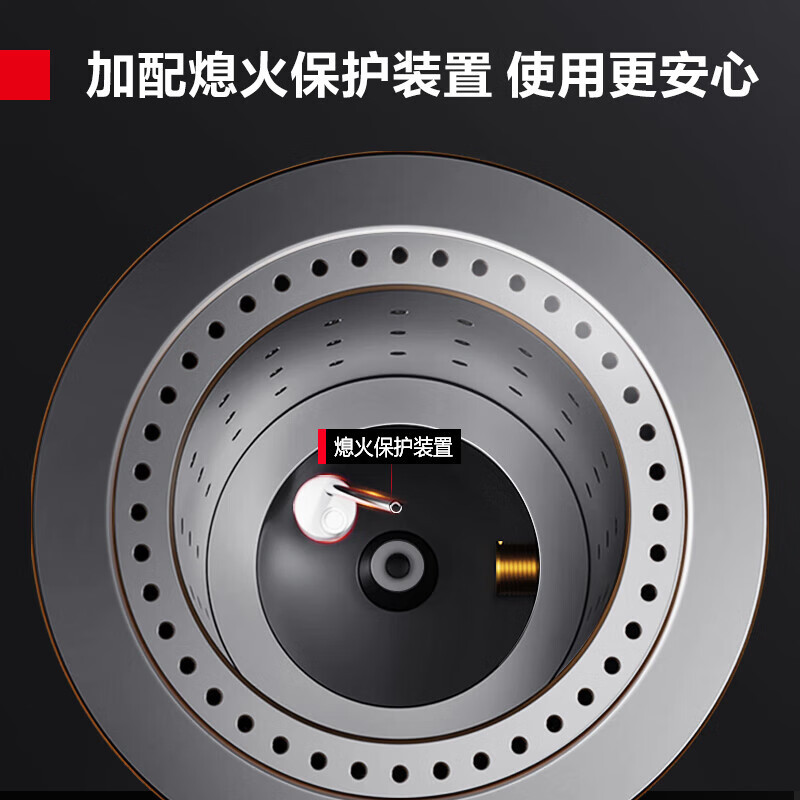 燃气灶 德玛仕/DEMASHI  脉冲电子点火 液化气 双眼