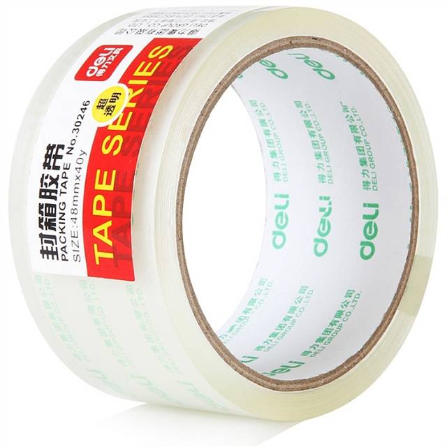 胶带/胶纸/胶条 得力/deli 30246