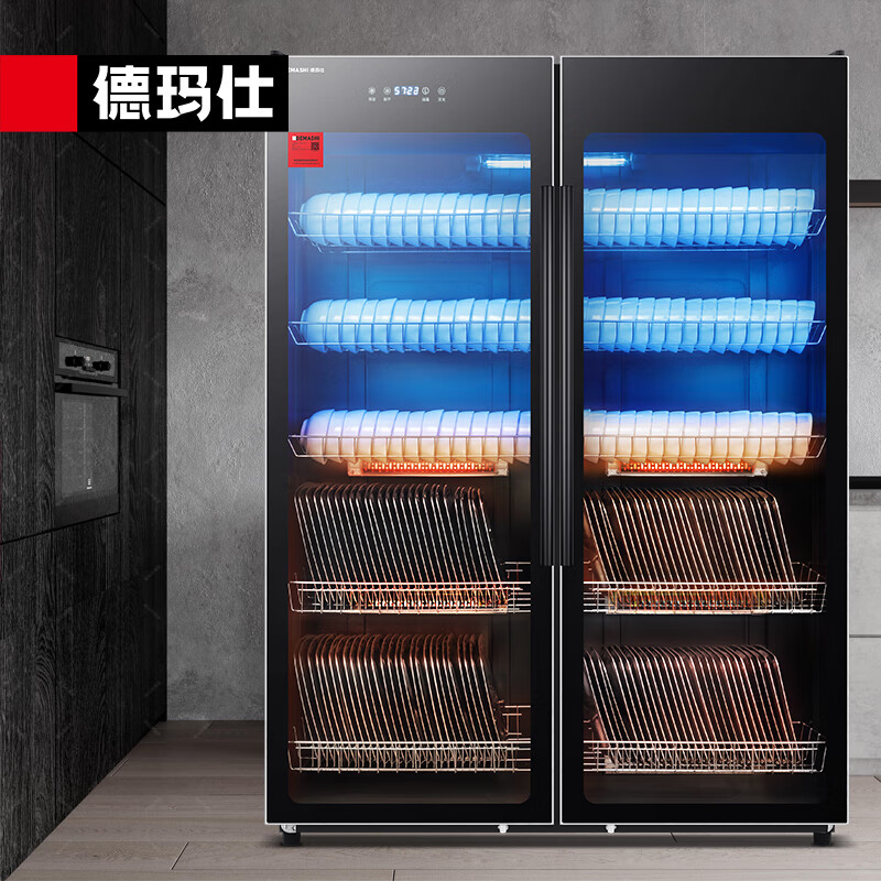 消毒柜 德玛仕/DEMASHI XDZ880-F3 双门 电脑式 立式