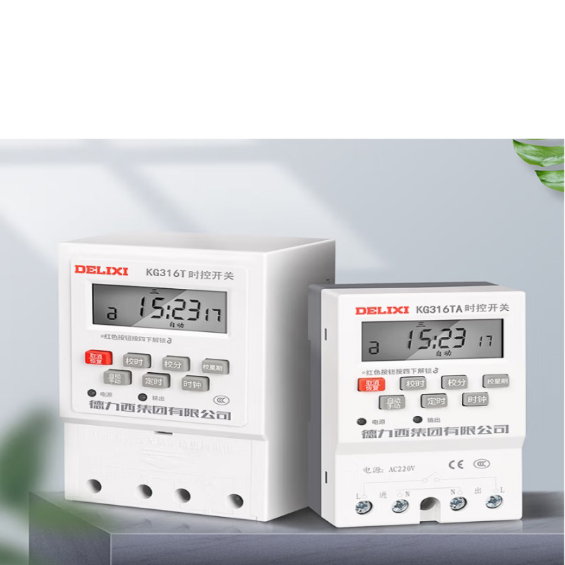 配电箱 德力西电气/DELIXIELECTRIC KG316T 明装 IP43 白色