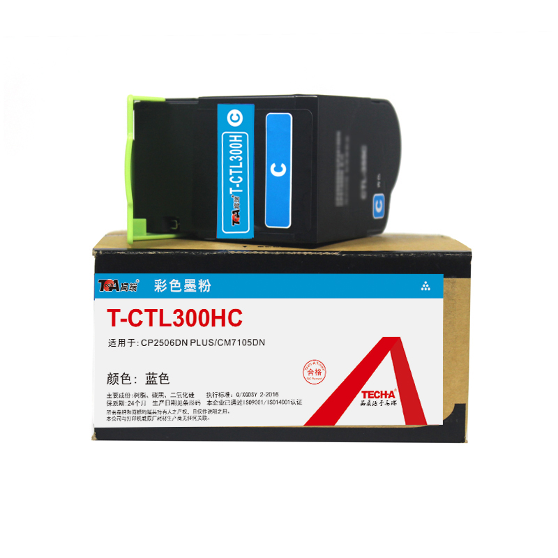 墨粉/硒鼓/油墨 高端/TECH-A T-CTL300HC 粉盒 专业版 5000页 1支