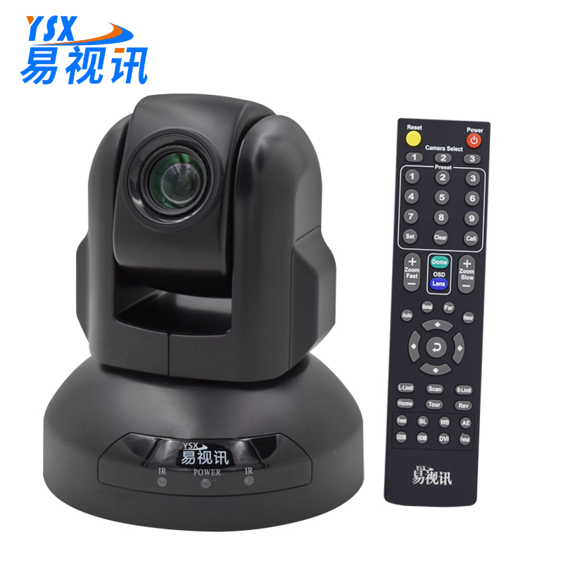 易视讯 USB高清视频会议摄像头商务网络远程会议设备YSX-580D
