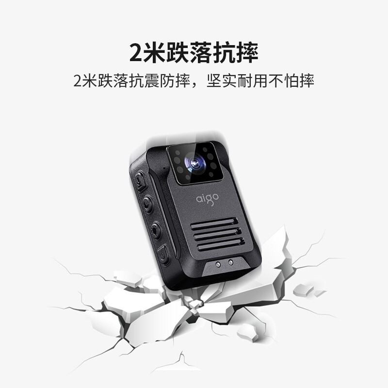 执法记录仪 爱国者/Aigo DSJ-T5 按键式 64GB 循环录影