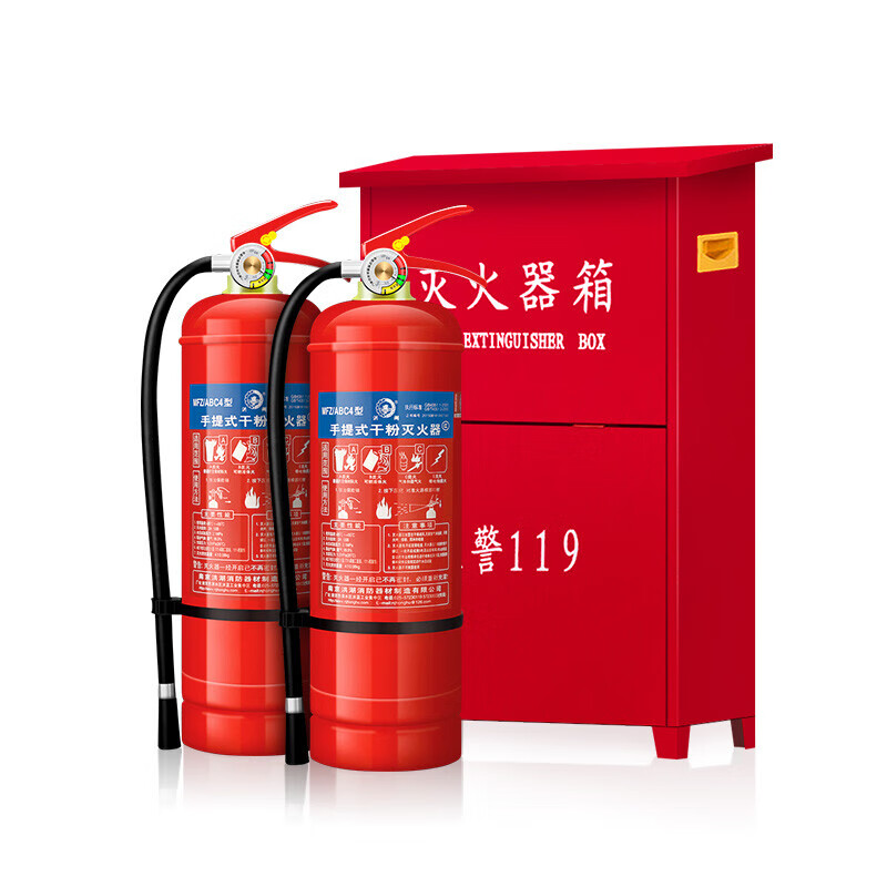 灭火器 洪湖/HONGHU MFZ/ABC4 手提式 4公斤