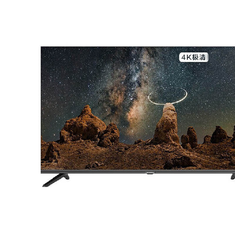 普通电视设备（电视机） 创维/Skyworth 85BG22 超高清(4k) 85 IPS 有线+无线 全面屏电视 黑色