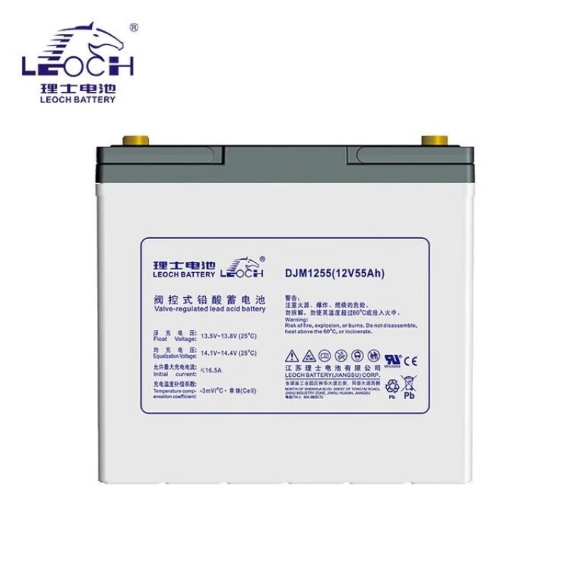蓄电池 理士电池/LEOCHBATTERY DJM1255S