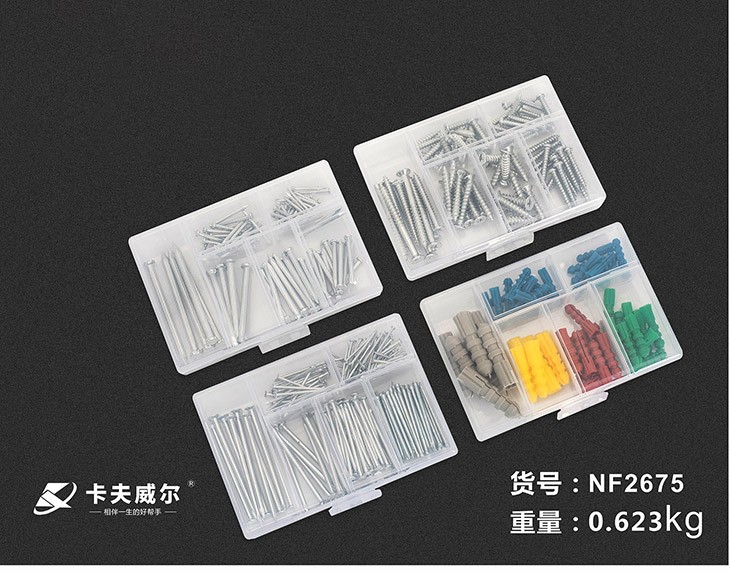 钉枪类耗材 卡夫威尔/Kraftwelle NF2675 400个