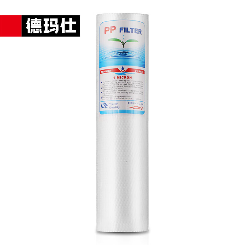 滤芯 德玛仕/DEMASHI DMSZP00033 一级 1个