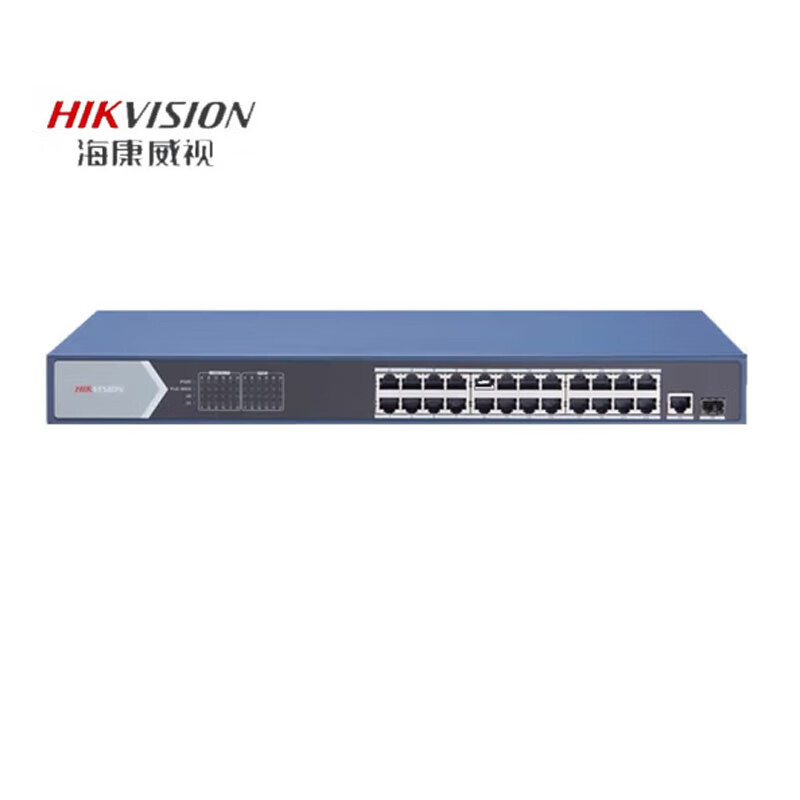 交换设备 海康威视/HIKVISION DS-3E0526P-E 光+电口 以太网