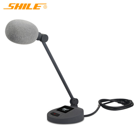 狮乐（SHILE）YE-18有线手拉手数字话筒 大型会议话筒系统麦克风鹅颈话筒一个