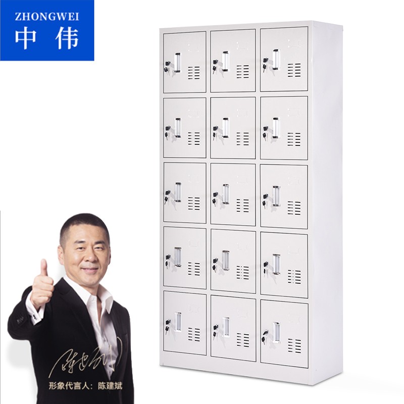 文件柜/箱体类 中伟/ZHONGWEI GYG-15 浅灰色