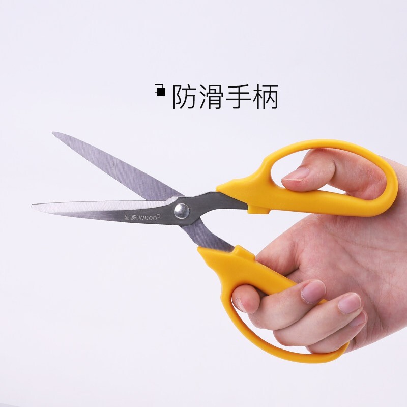 剪刀 三木/SUNWOOD 91185 1把 多色