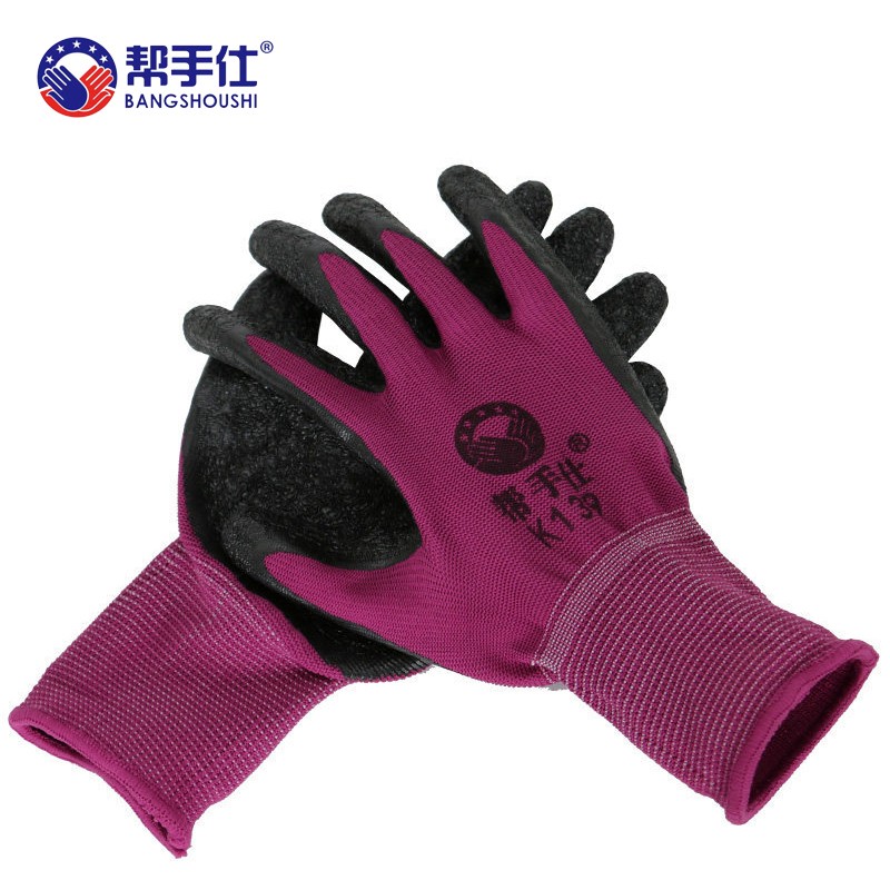 手套 帮手仕  紫色 均码 基本防护 12 乳胶