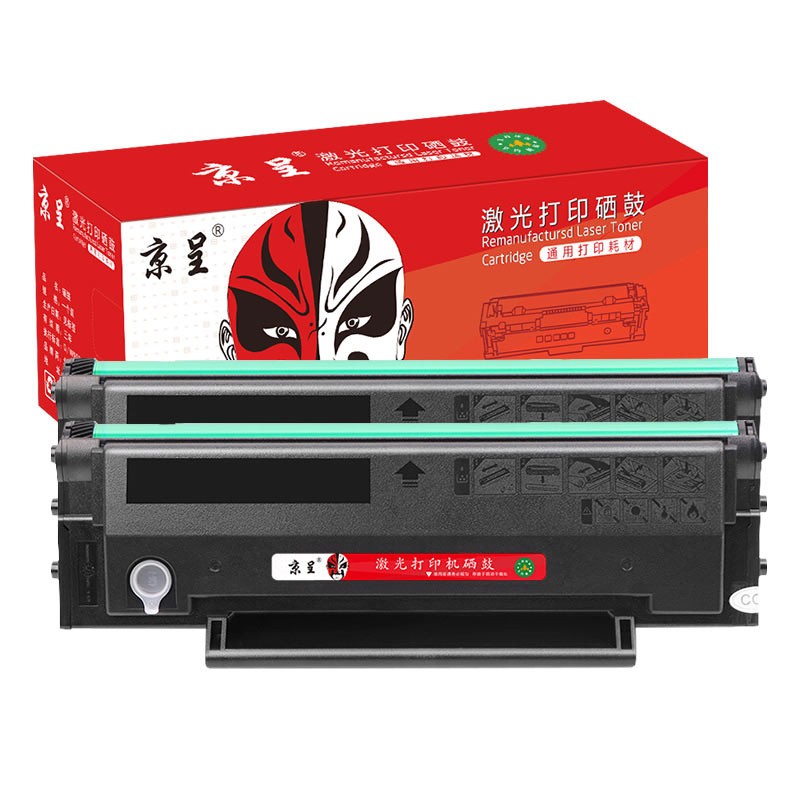 硒鼓/墨粉 京呈 PD-206 硒鼓 专业版 3200页 2