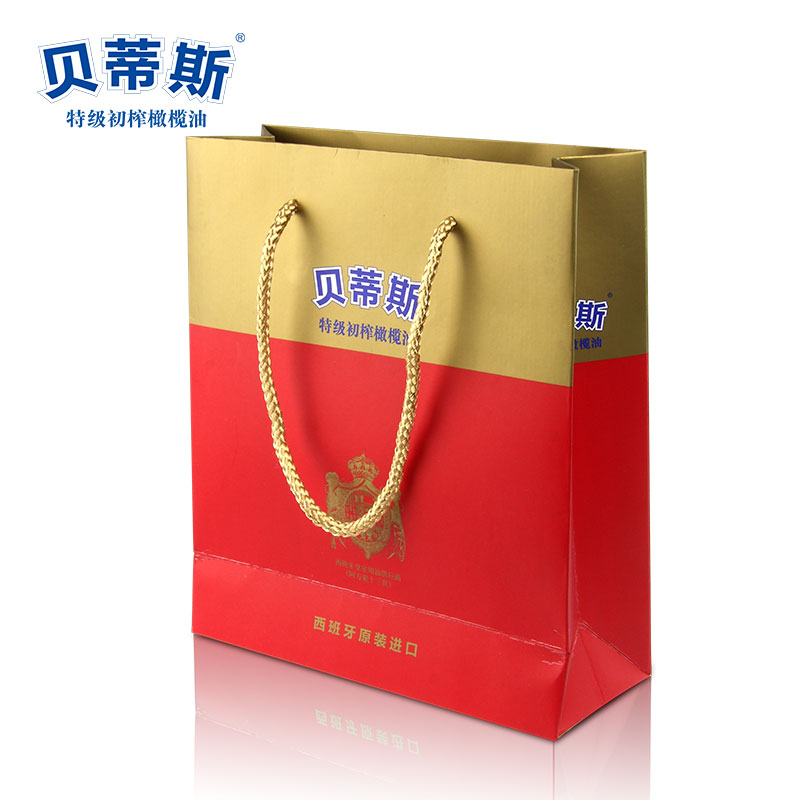 [贝蒂斯] 食用油 特级初榨橄榄油 橄榄油 2L 1盒