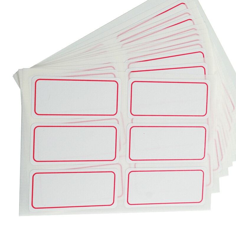 [晨光] 本册/便签 YT-05 53*25mm 普通纸 无 6枚/张 10张/包 1包