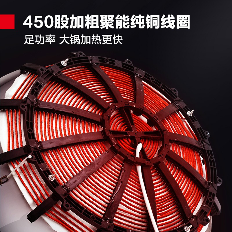 电磁炉 德玛仕/DEMASHI HW-DC20C-08 落地式 旋钮式 整版触控 1个 不锈钢色