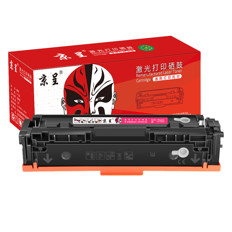 硒鼓/墨粉 京呈 CF400X 硒鼓 大容量版 11700页 4