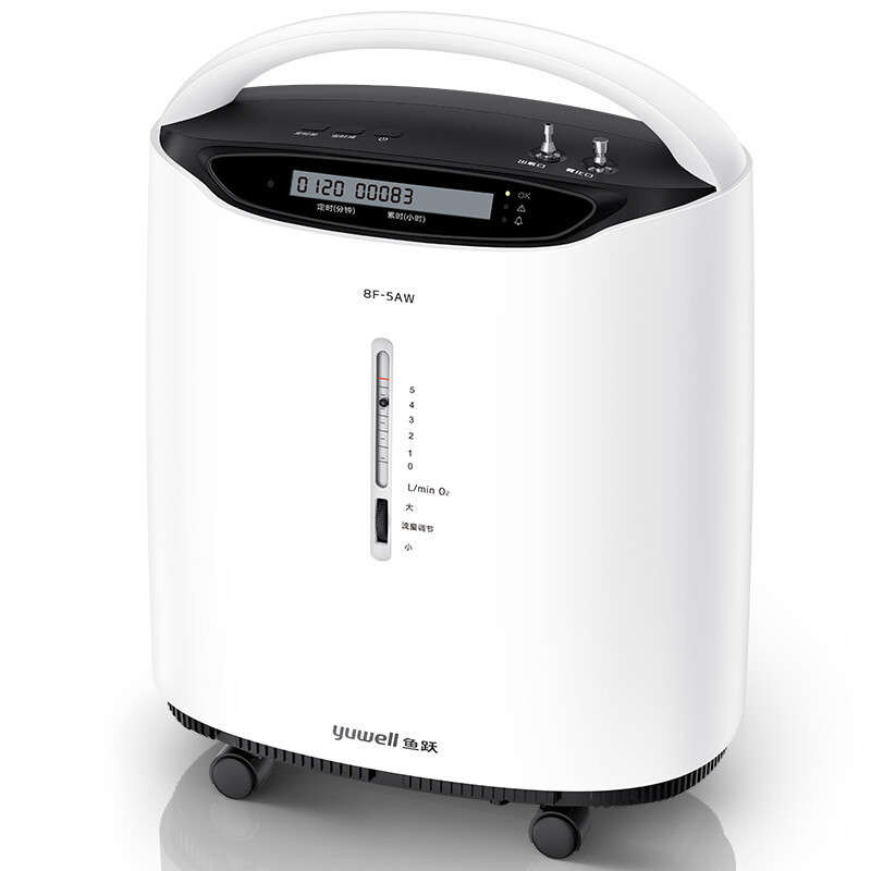 医用制氧机 鱼跃/YUWELL 8F-5AW 93 5