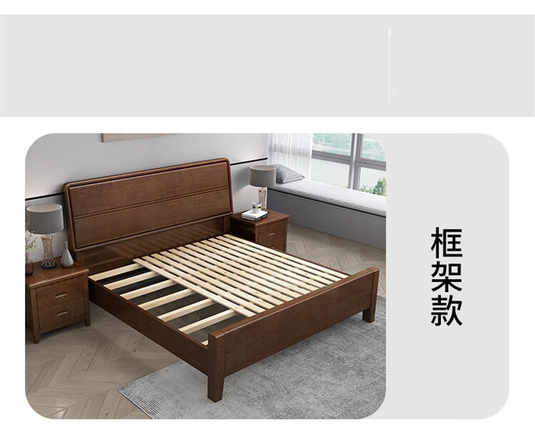 钢木床类 中伟/ZHONGWEI 100017450155 单人 单层 胡桃色