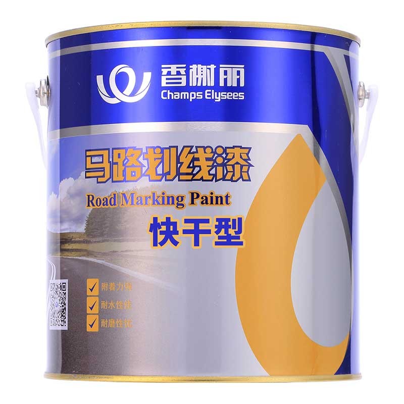 油漆 香榭丽漆  油性喷漆 半哑光 红色 3L