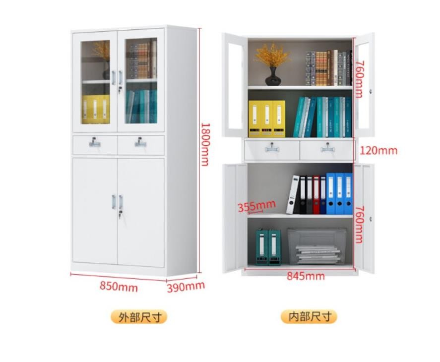 文件柜/箱体类 中伟/ZHONGWEI WJG-14 白色 4