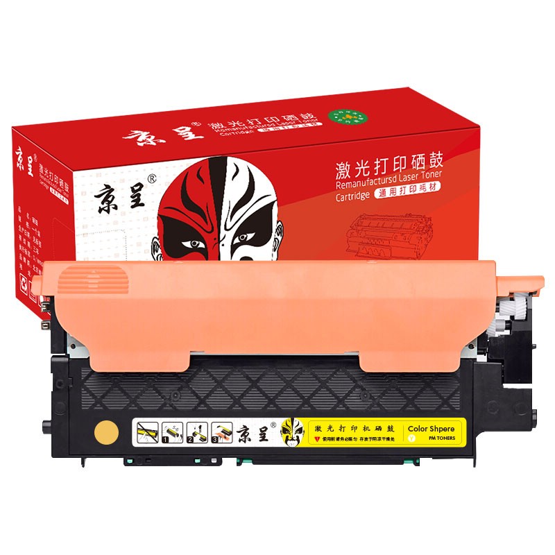 硒鼓/墨粉 京呈 LT1821 粉盒 标准版 1600页 1