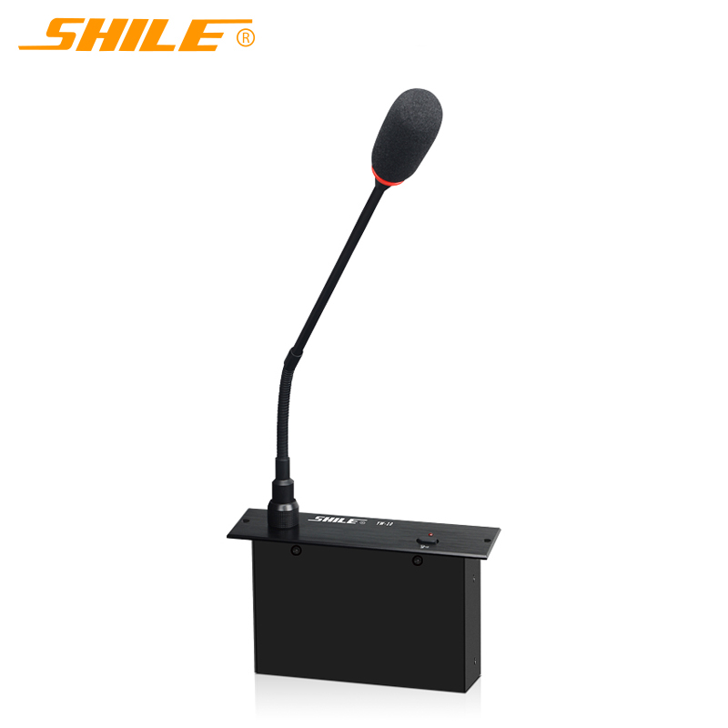 狮乐（SHILE）YW-10专业桌面嵌入式有线手拉手会议室鹅颈麦克风一个
