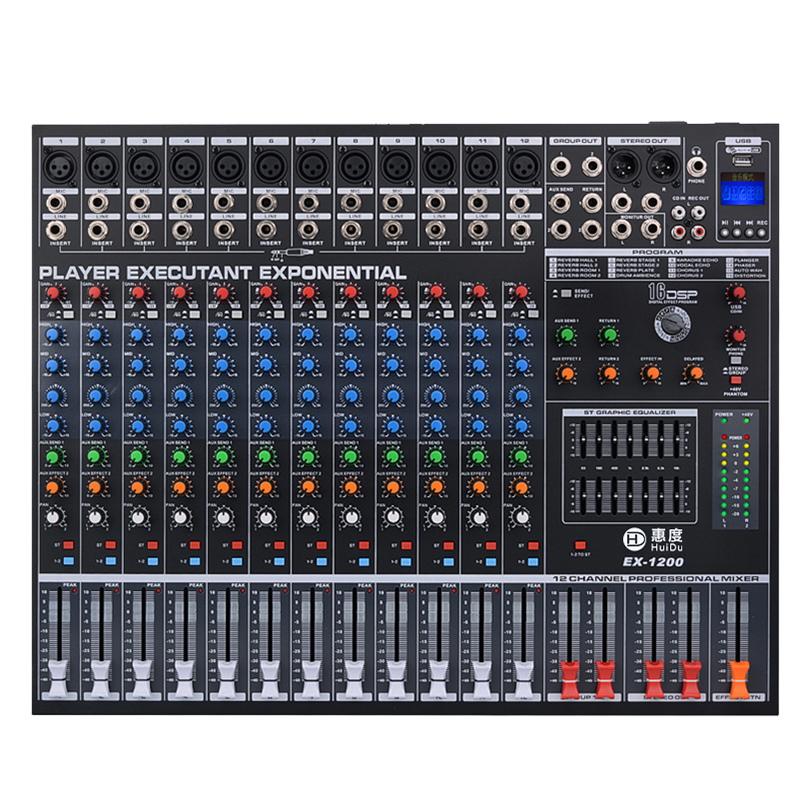 调音台 惠度 EX-1200 双声道