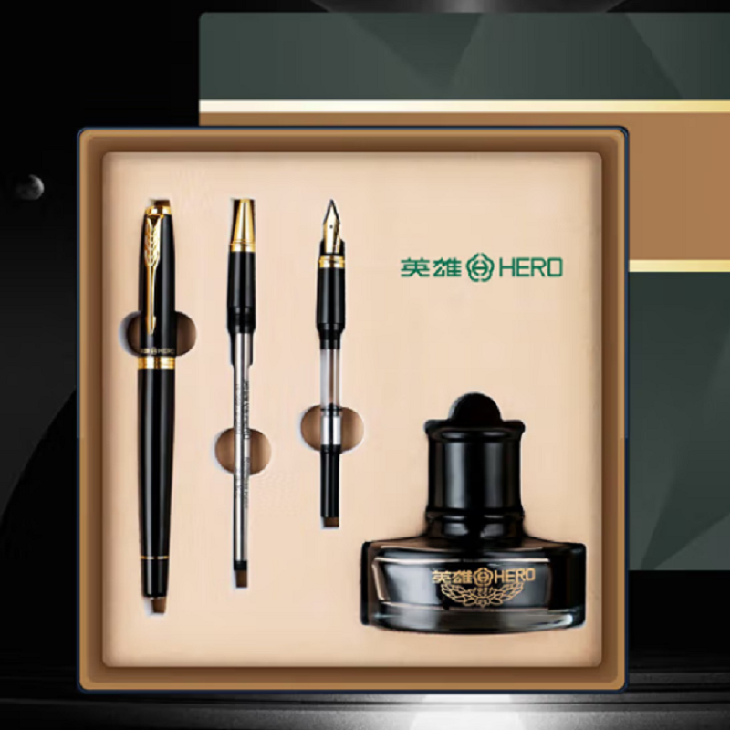 书写用笔类用具 英雄/HERO 7056 0.5mm 黑色 1