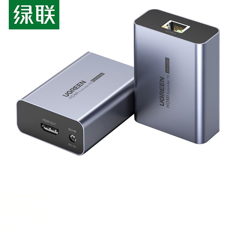 实验转接头 绿联/UGREEN 20519 灰色 铝合金