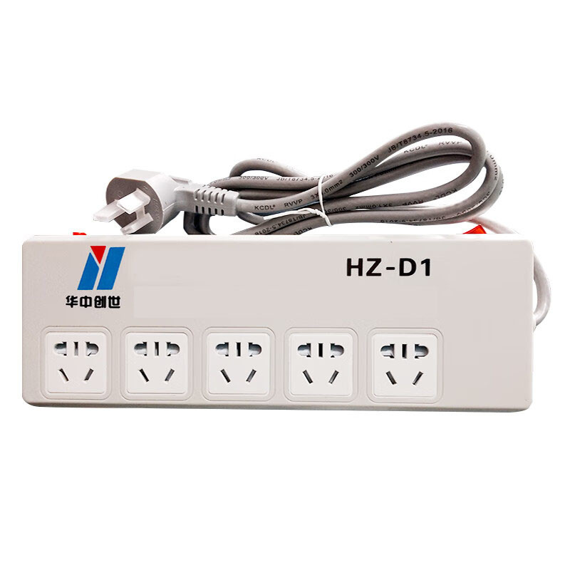 接线板 华中创世 HZ-D1 总控开关 AC孔位:无