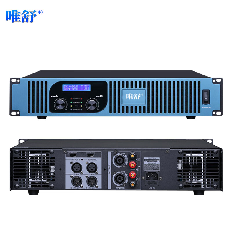 音频功率放大器设备（功放设备） 唯舒/WSJF MK10-B 立体声