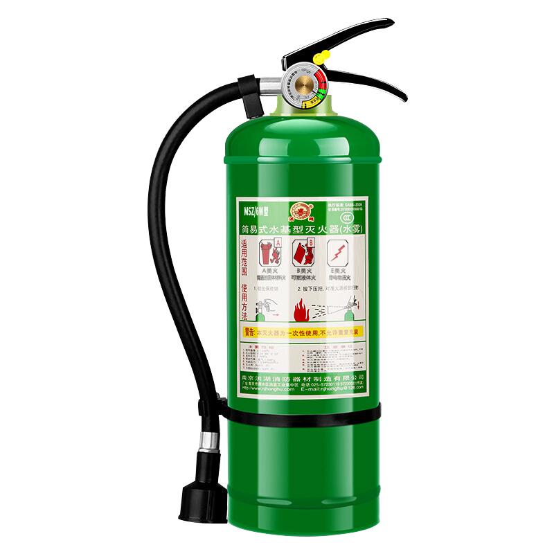 灭火器 洪湖/HONGHU MSZ/6W 手提式 6L