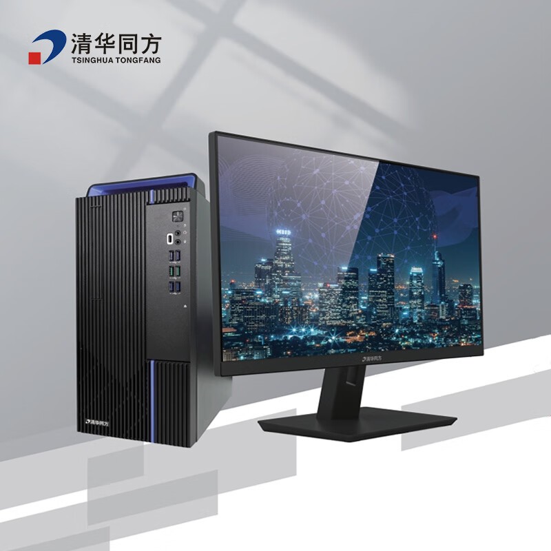 台式计算机 清华同方/THTF 超越E500+Tf2416 酷睿 I5-12400 16GB Windows 11 1TB 256GB 独立显卡 2G 23.8英寸