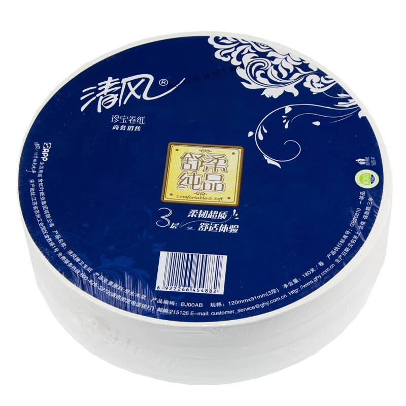 纸巾/湿巾 清风 201抽及以上 3层 221g及以上 12包