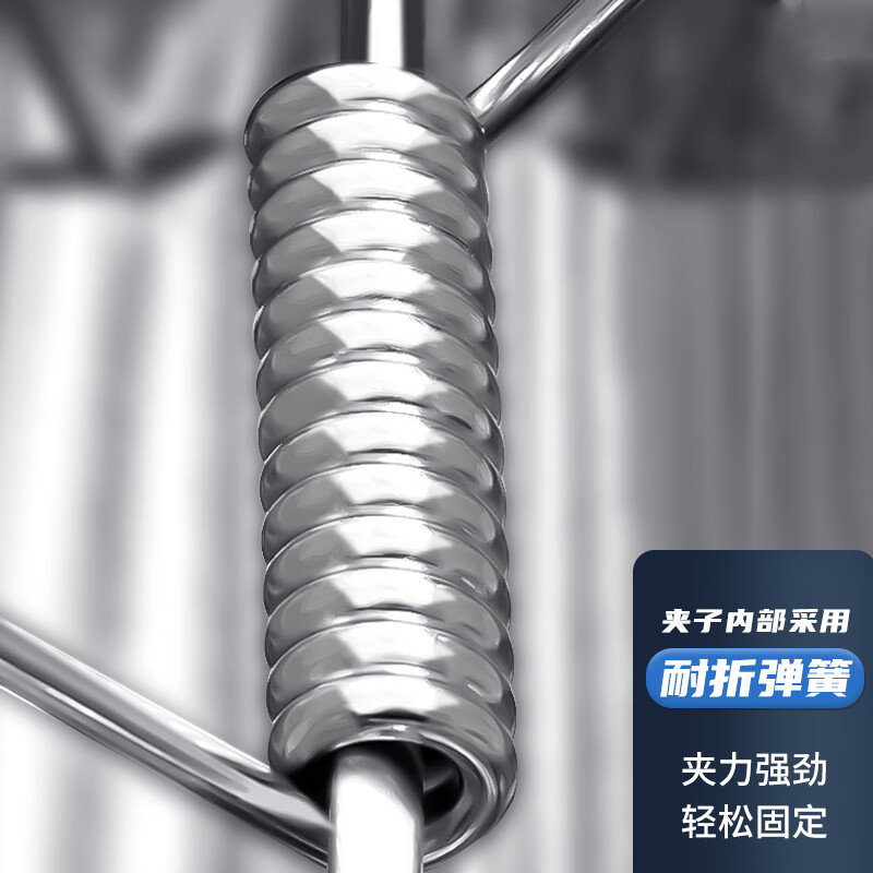 长尾夹/白钢夹/票夹 晨光/M&G ABS92641 25 银色 12 1