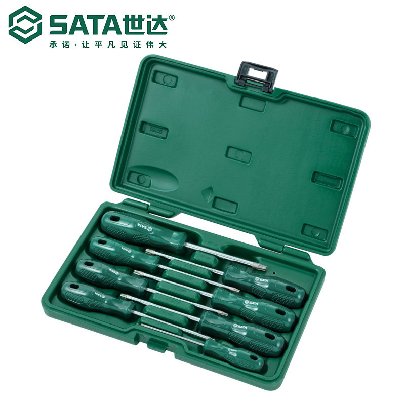 螺丝刀套装 世达/SATA 09305 花形螺丝刀套装 8